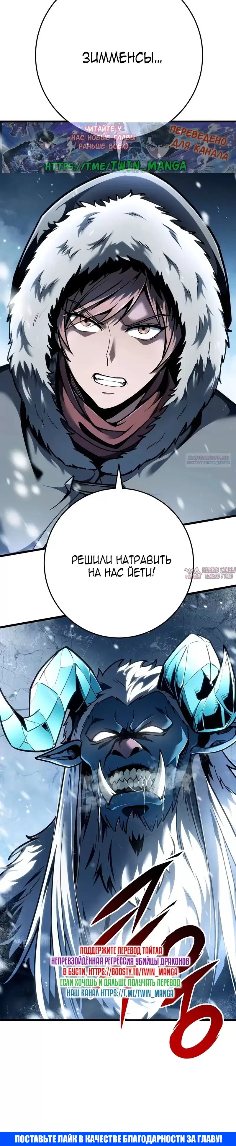 Page 30.000