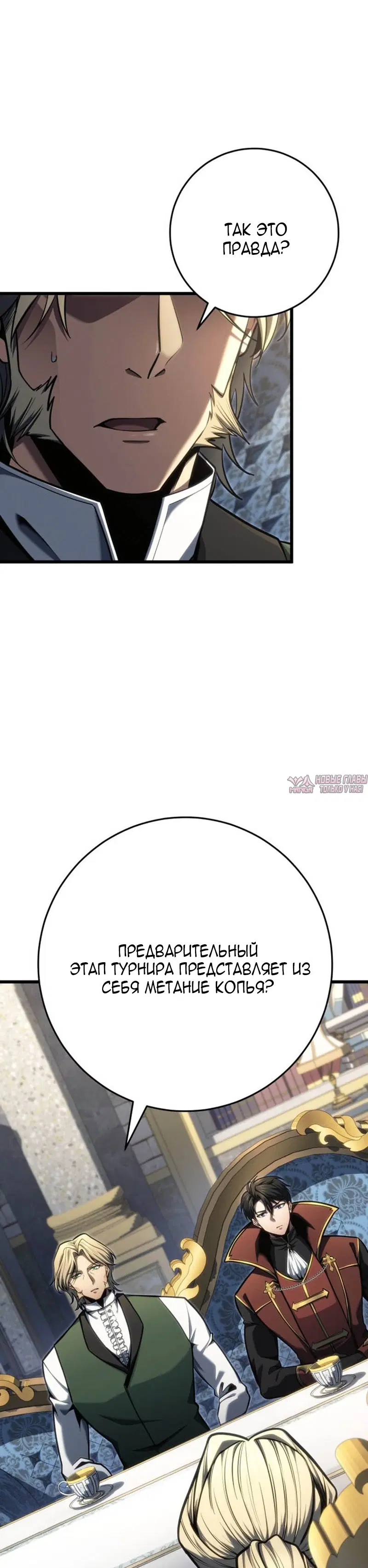 Page 31.000