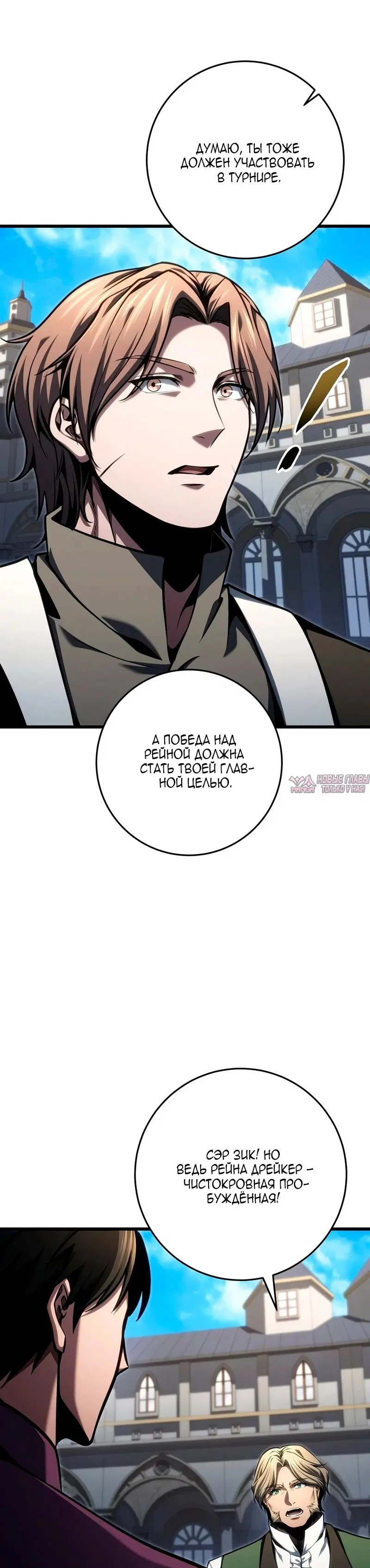 Page 31.000