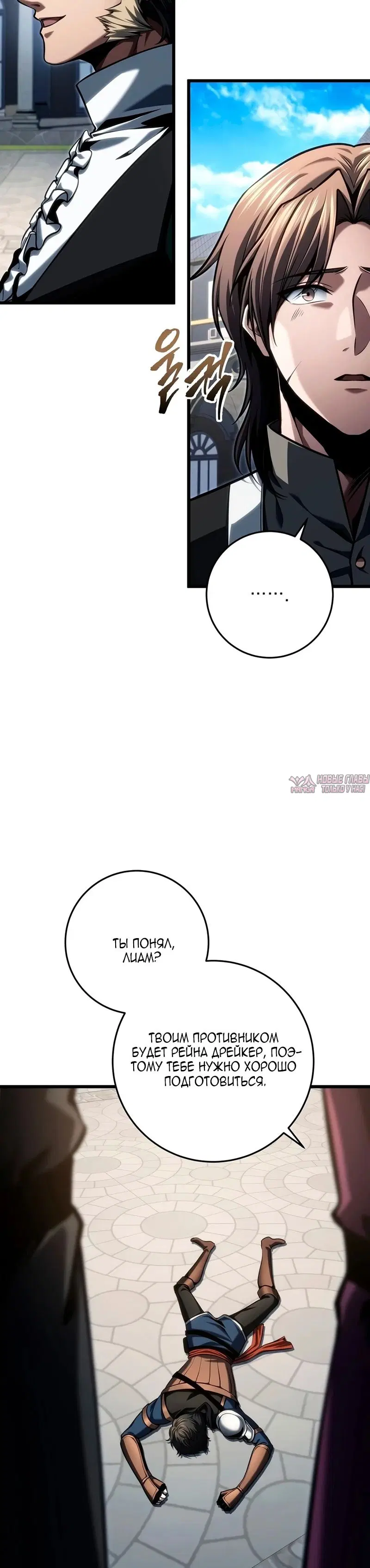 Page 34.000
