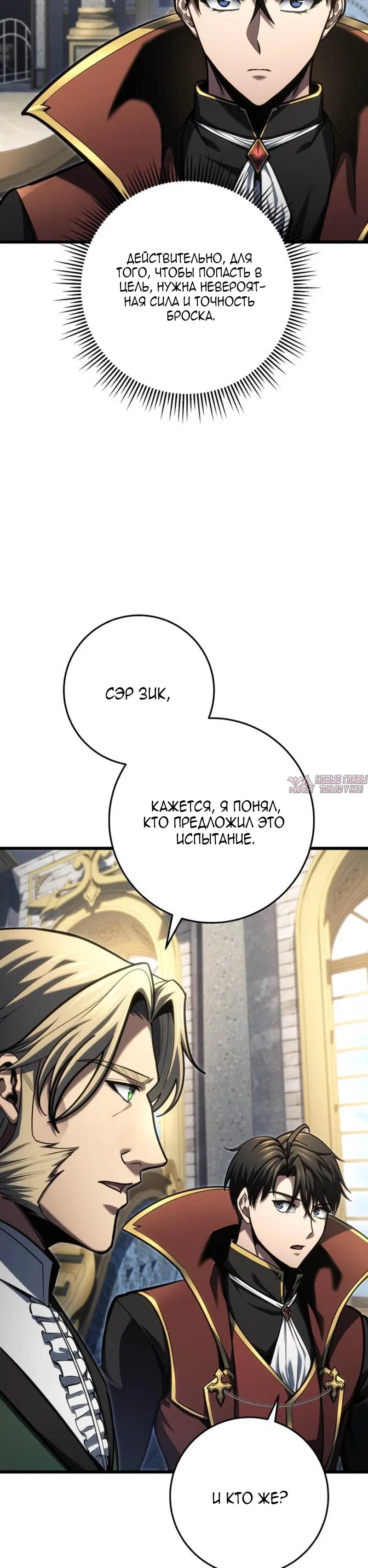 Page 35.000