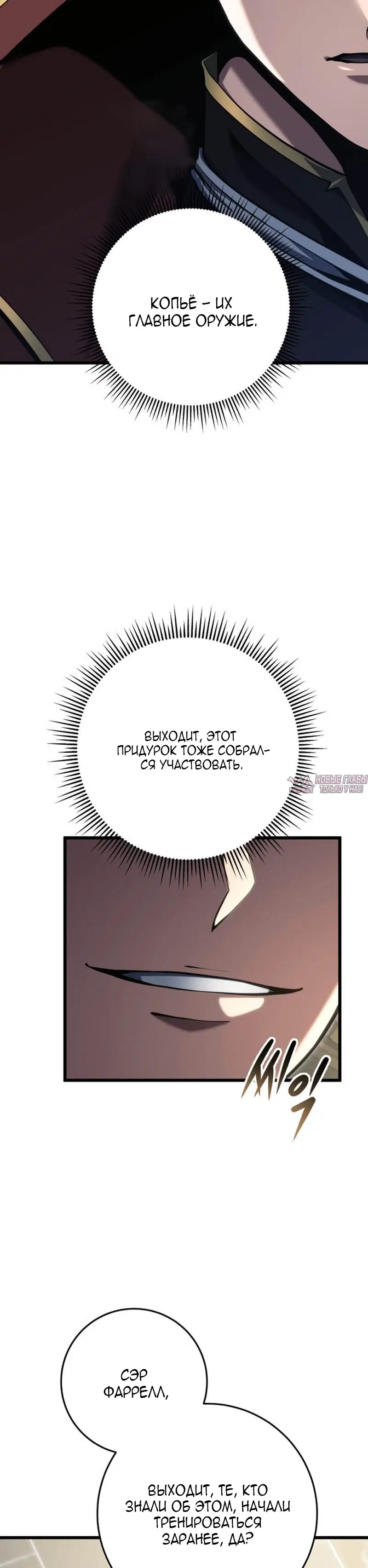 Page 37.000