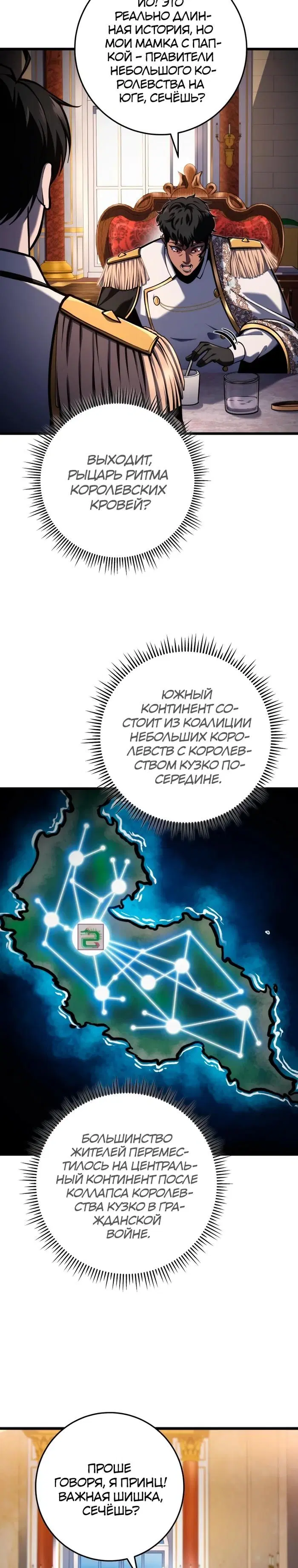 Page 14.000