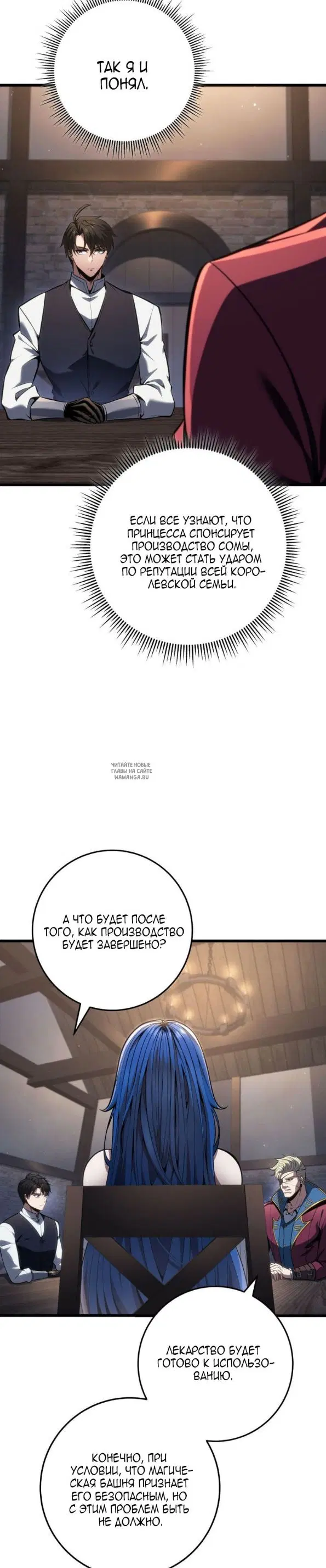 Page 14.000