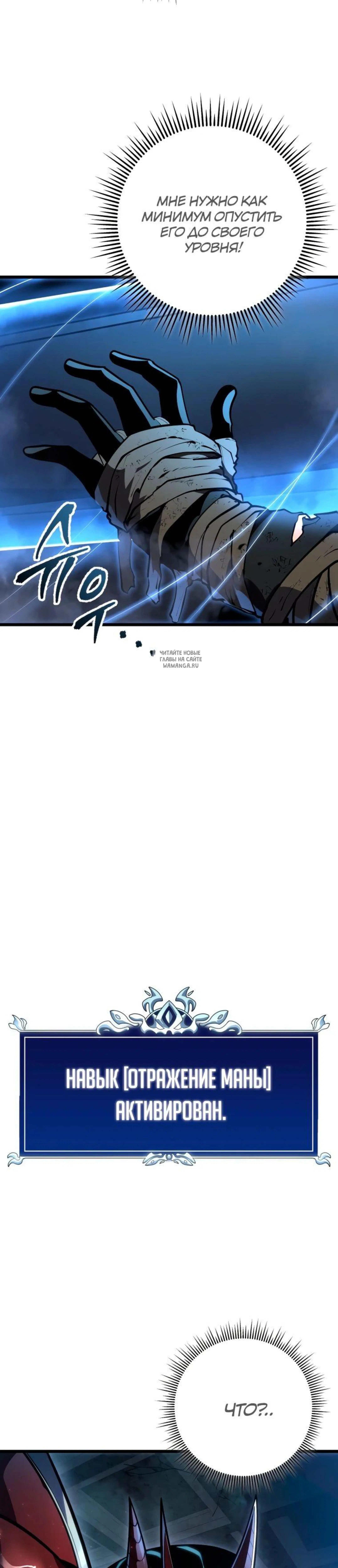 Page 14.001