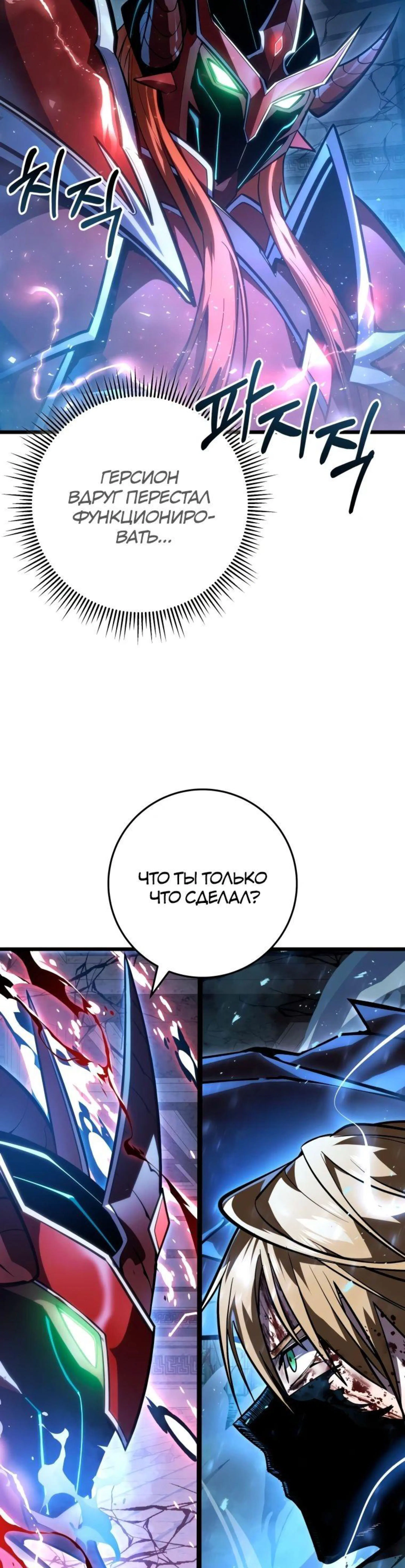 Page 14.002