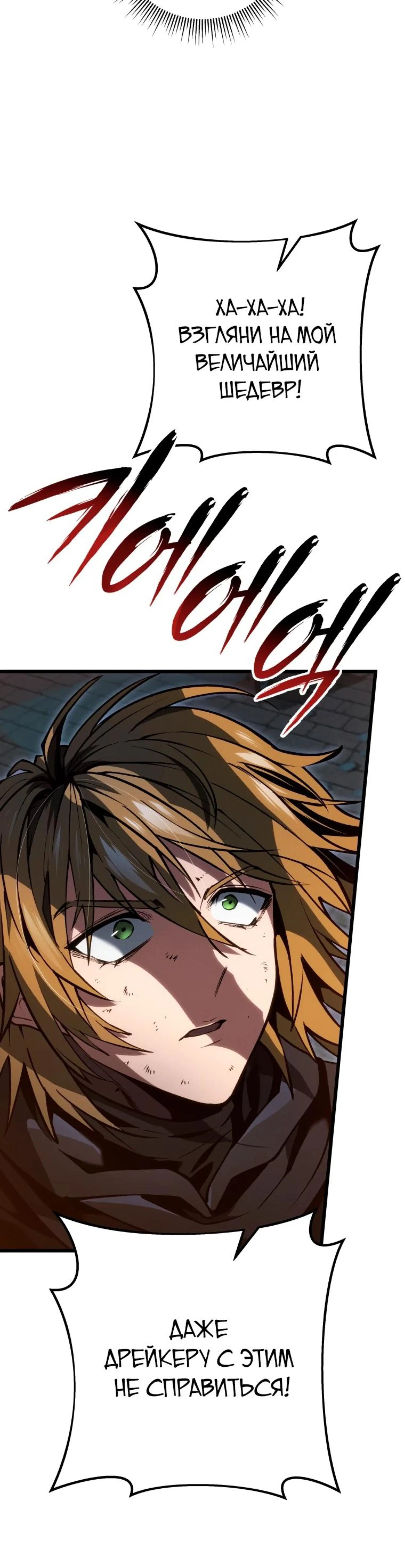 Page 14.002