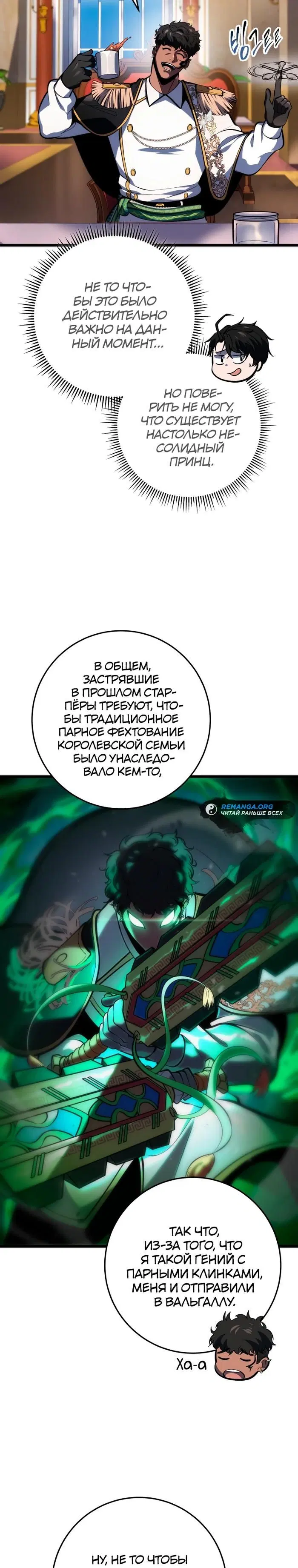 Page 15.000