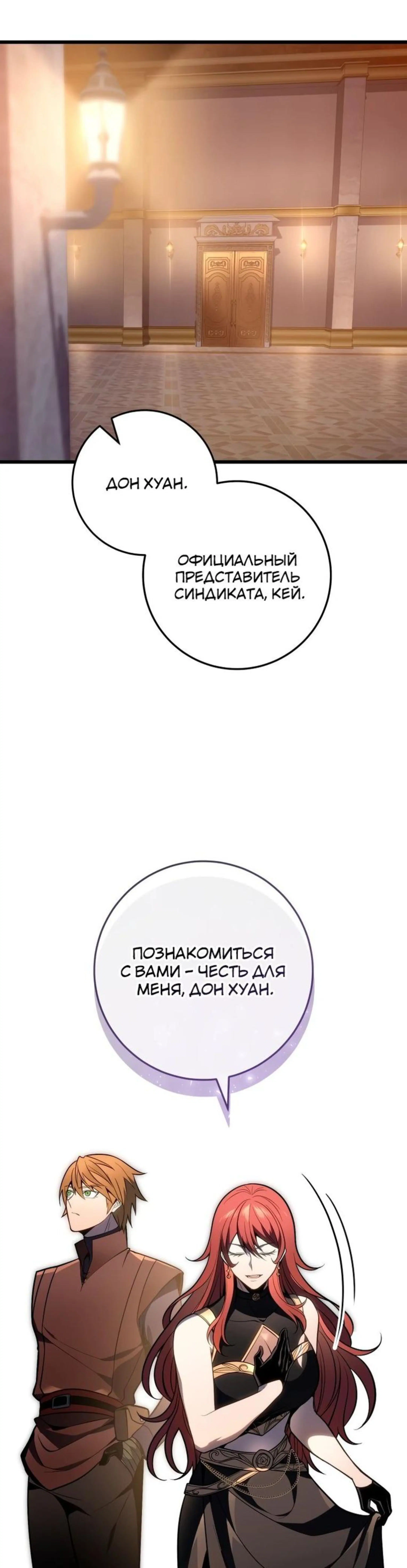 Page 15.002