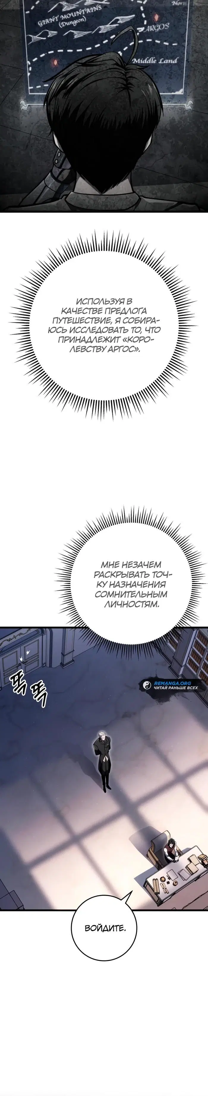 Page 15.000