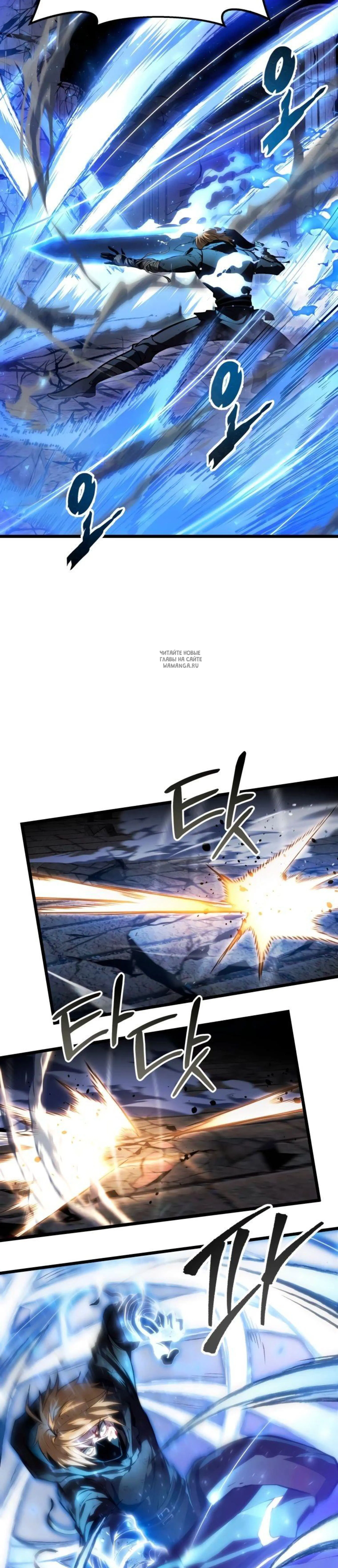 Page 15.001