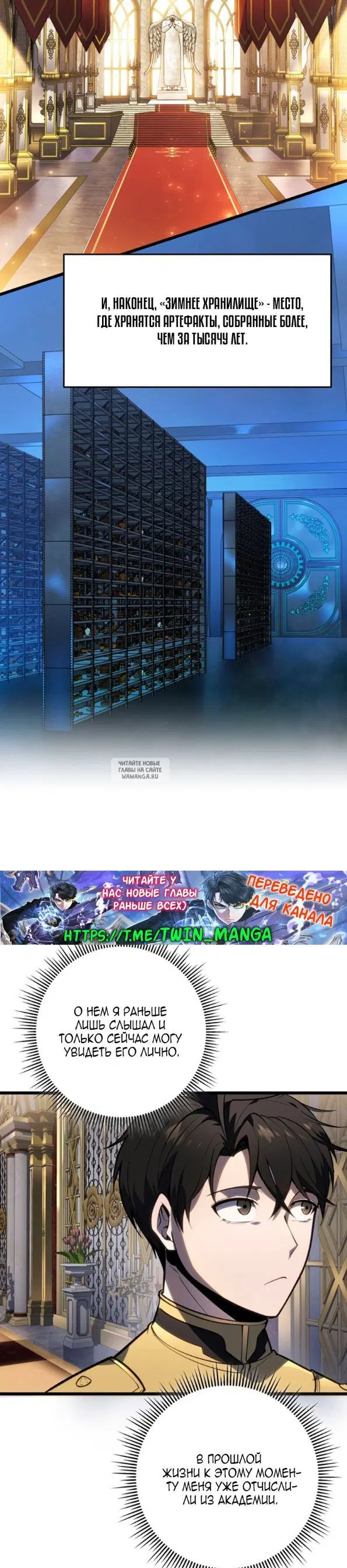 Page 16.000