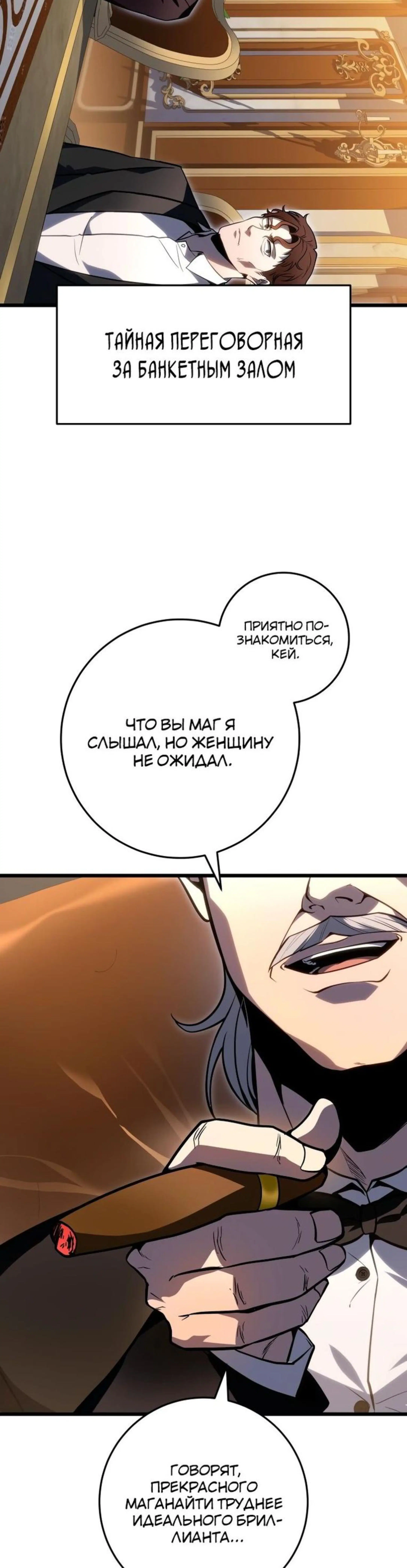 Page 16.002