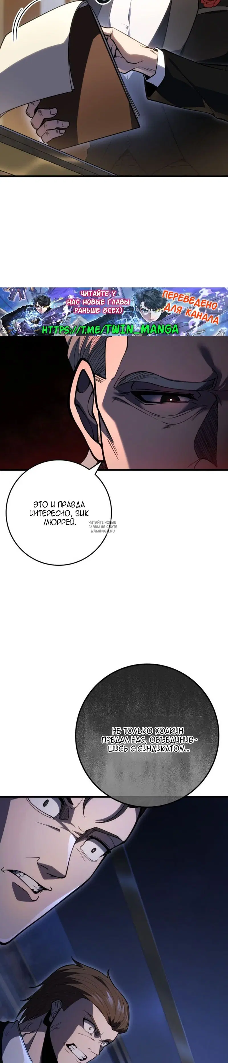 Page 16.000