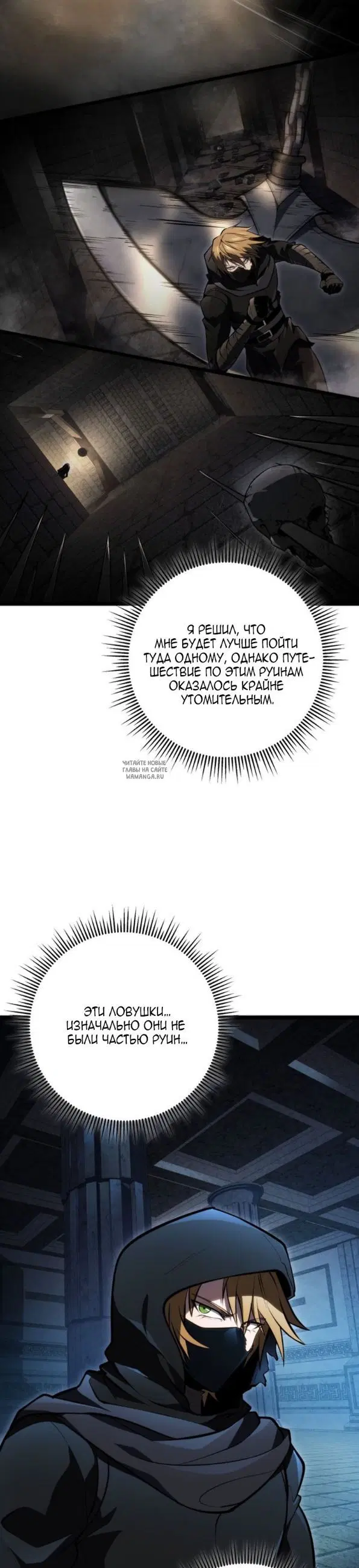 Page 16.000