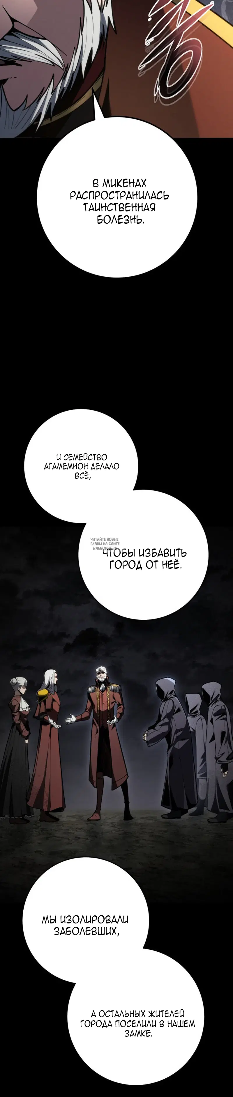 Page 16.000