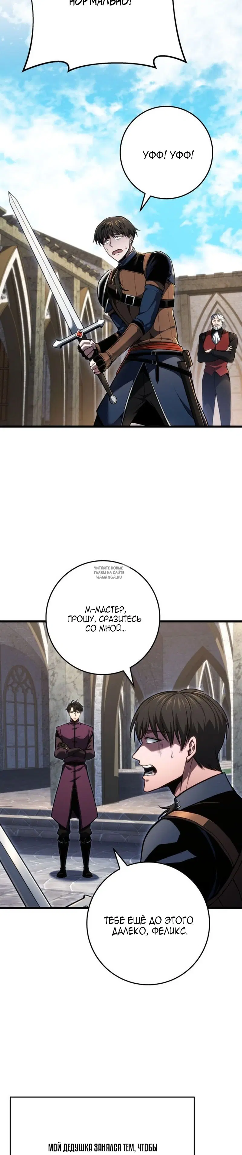 Page 16.000