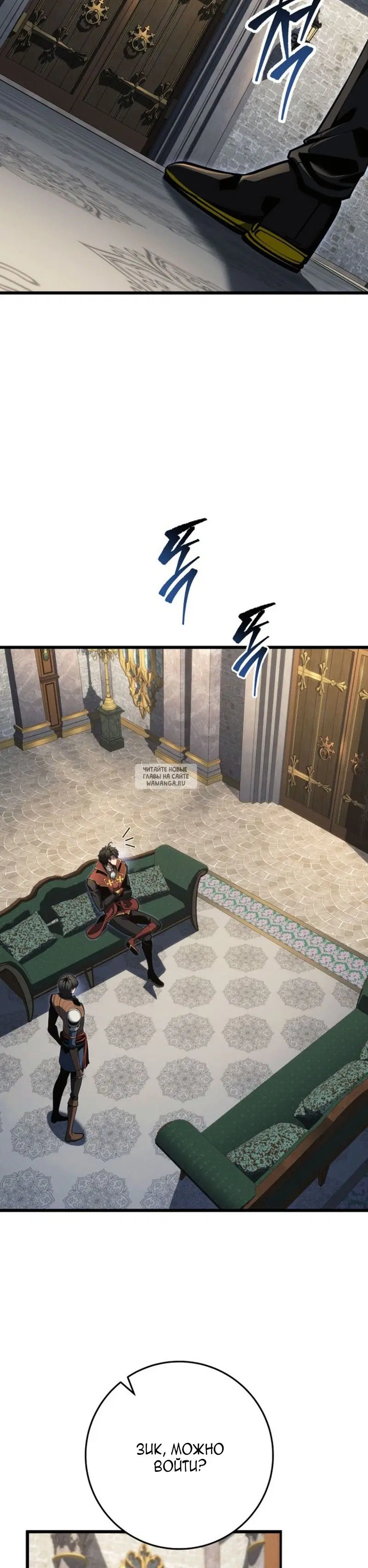 Page 16.000