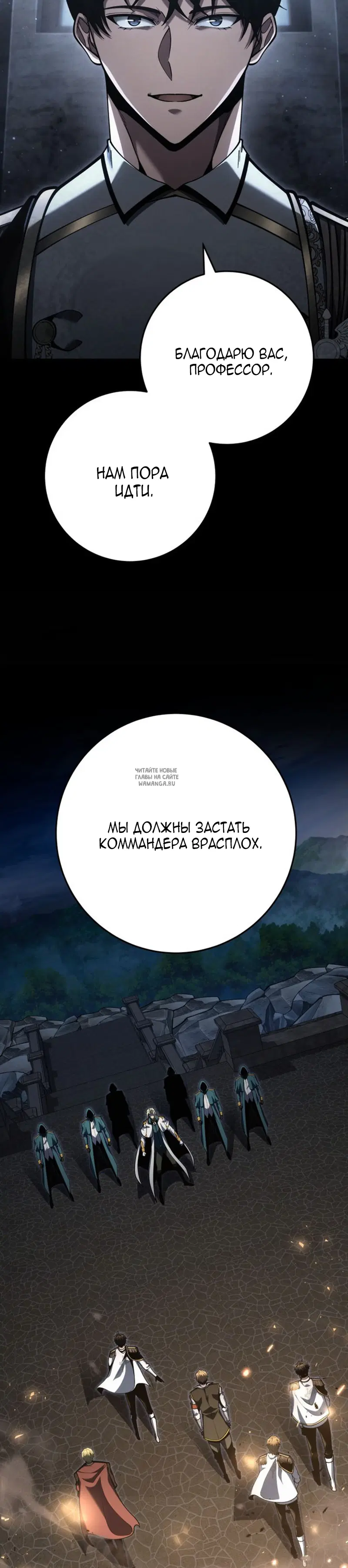 Page 16.000