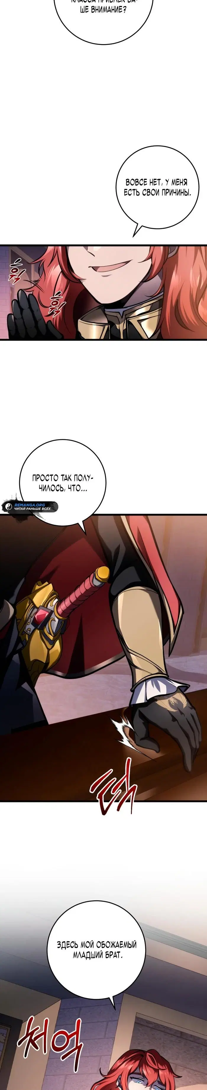 Page 17.000