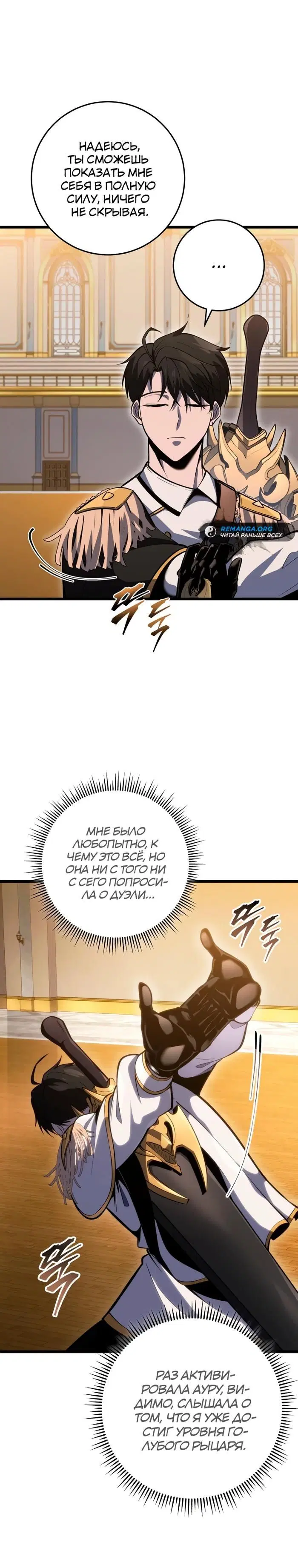 Page 17.000
