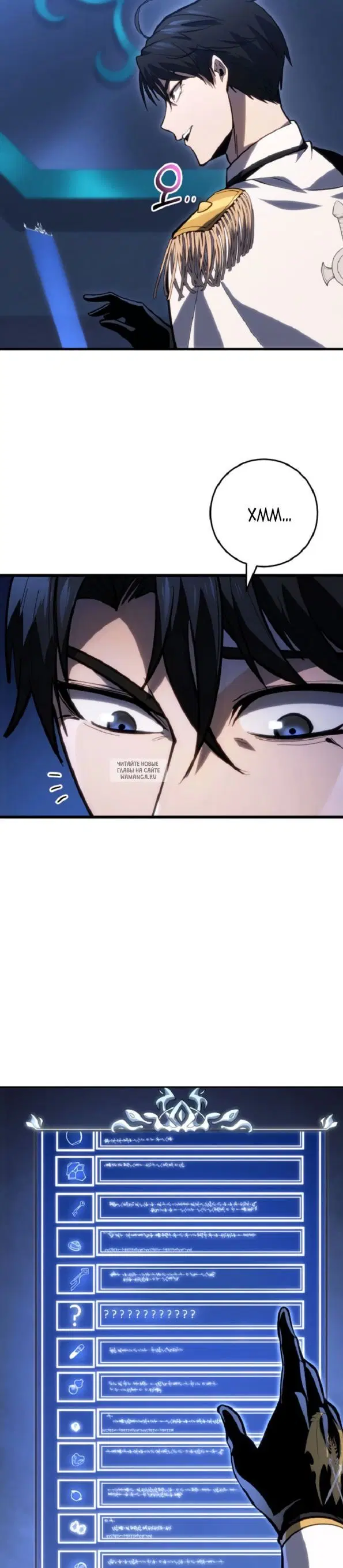 Page 17.000
