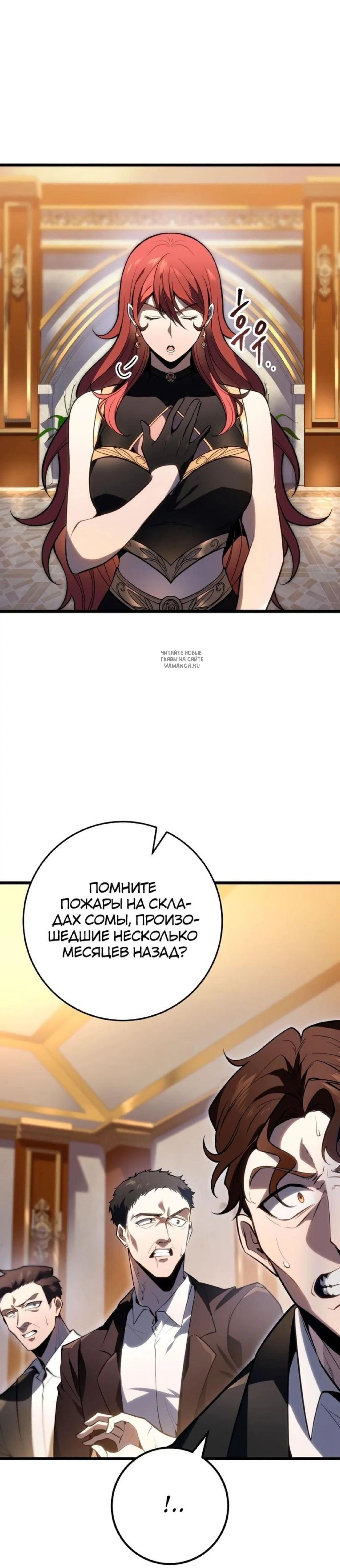 Page 17.001