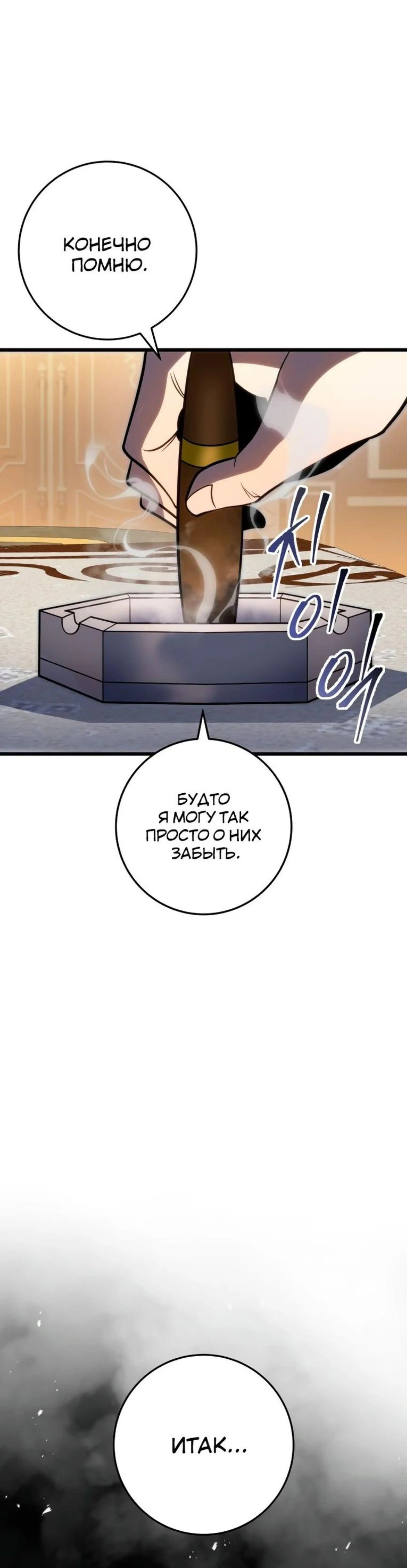 Page 17.002
