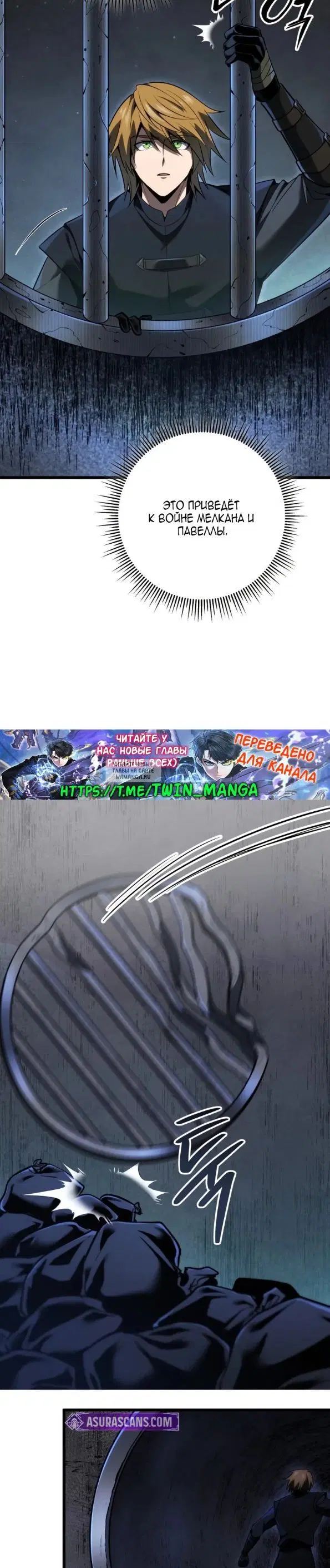 Page 17.000