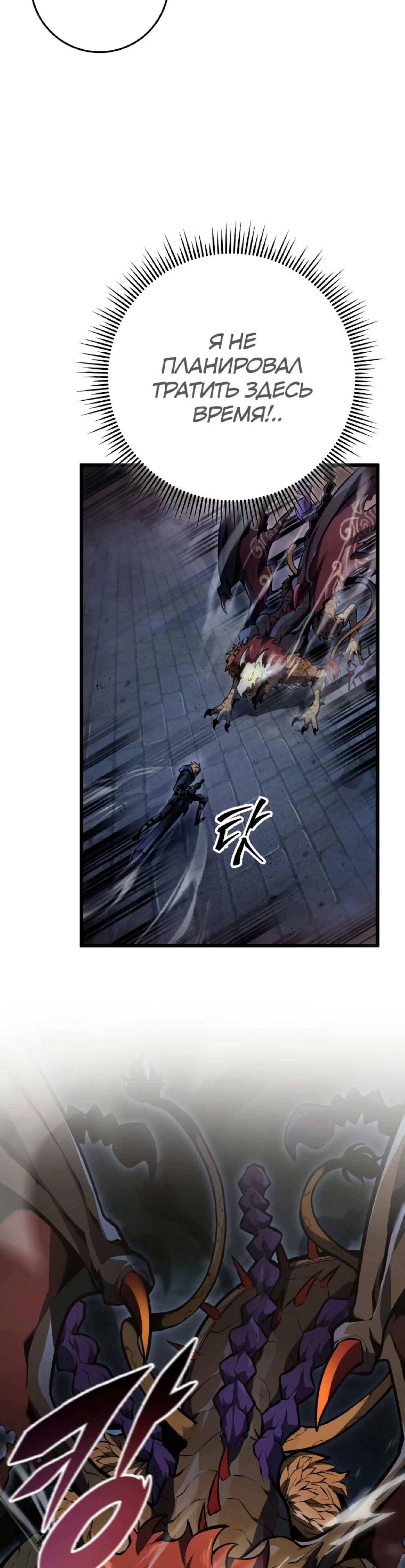Page 17.002