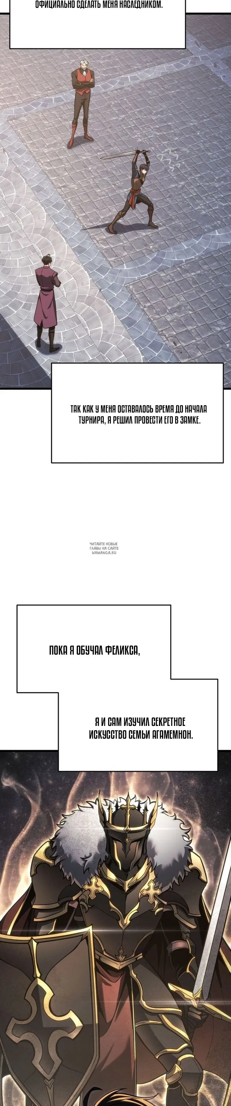 Page 17.000