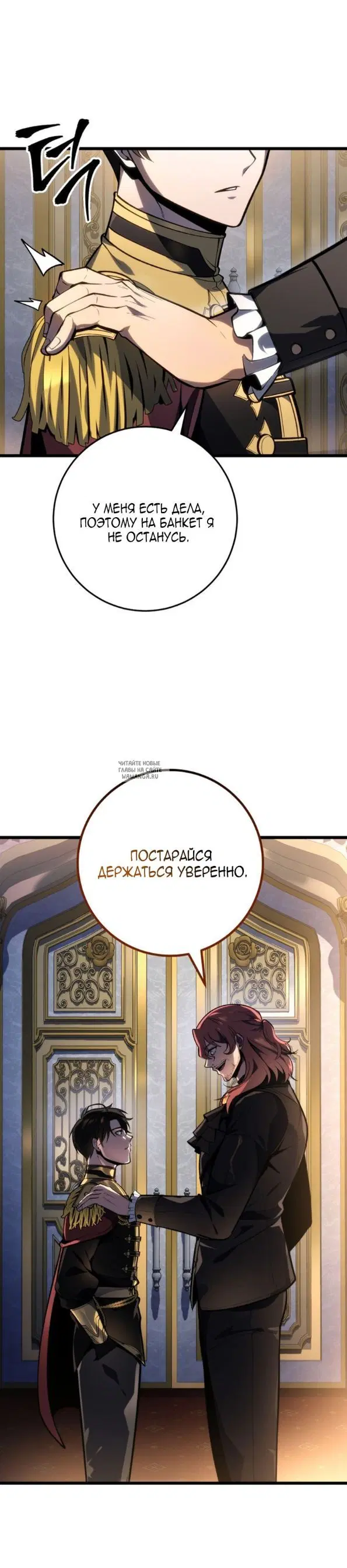 Page 18.000