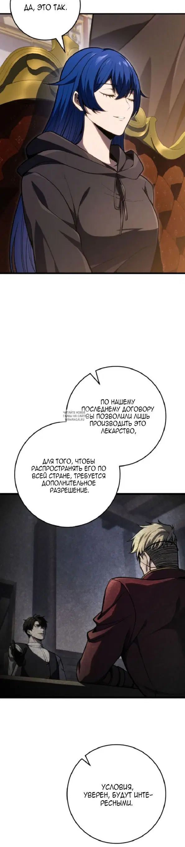 Page 18.000