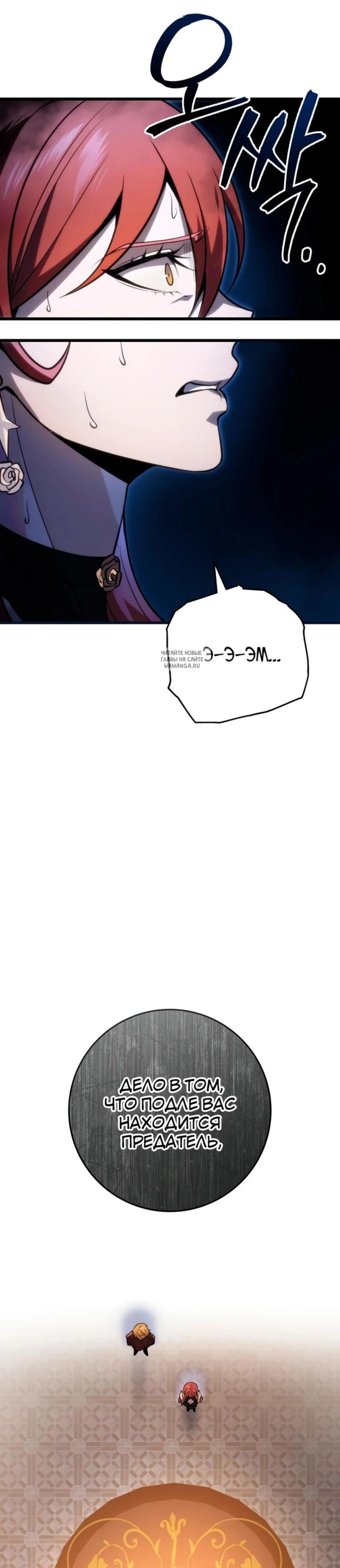 Page 18.001
