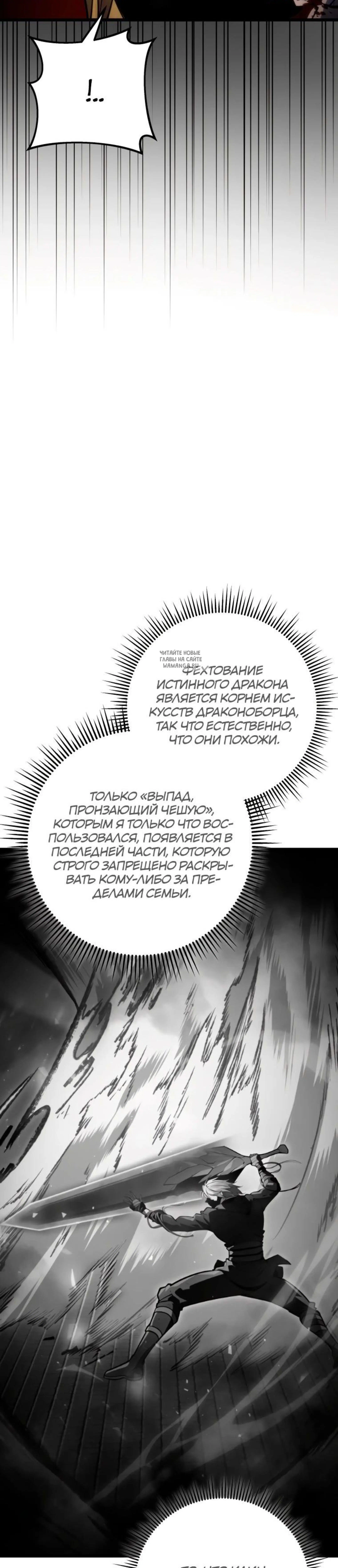 Page 18.001