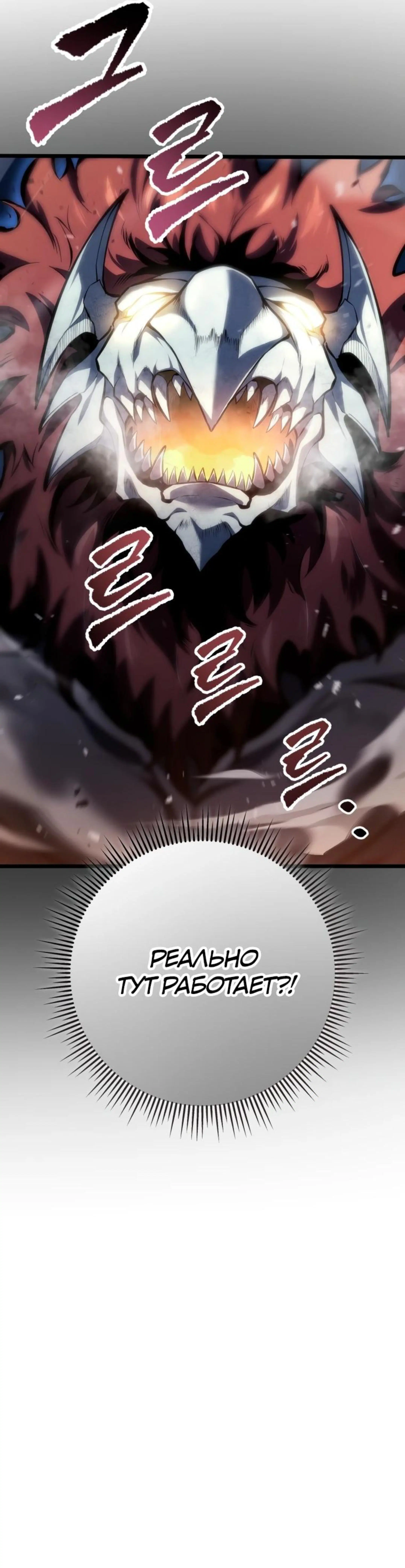 Page 18.002