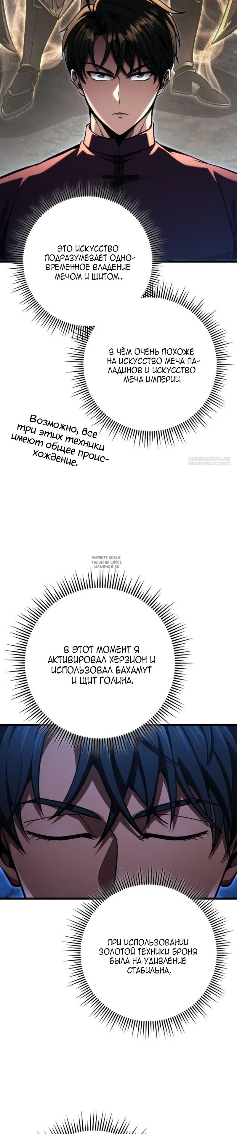 Page 18.000