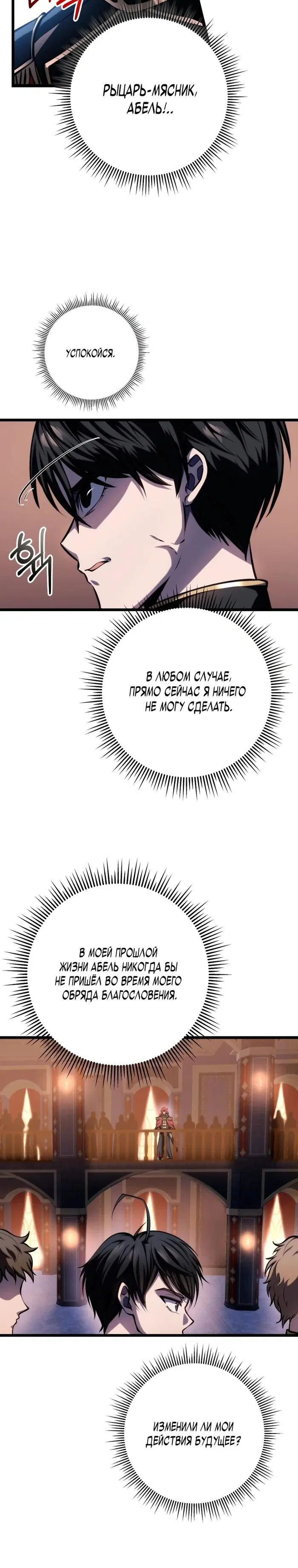 Page 19.000