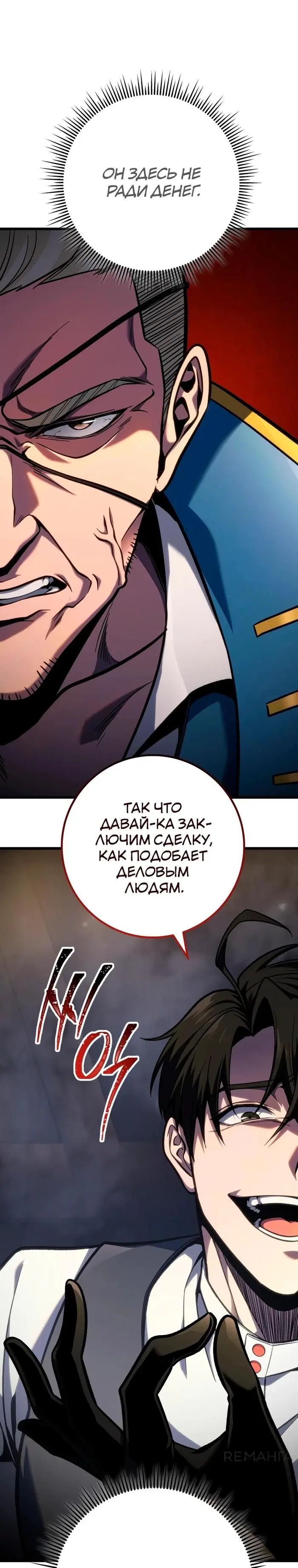 Page 19.000