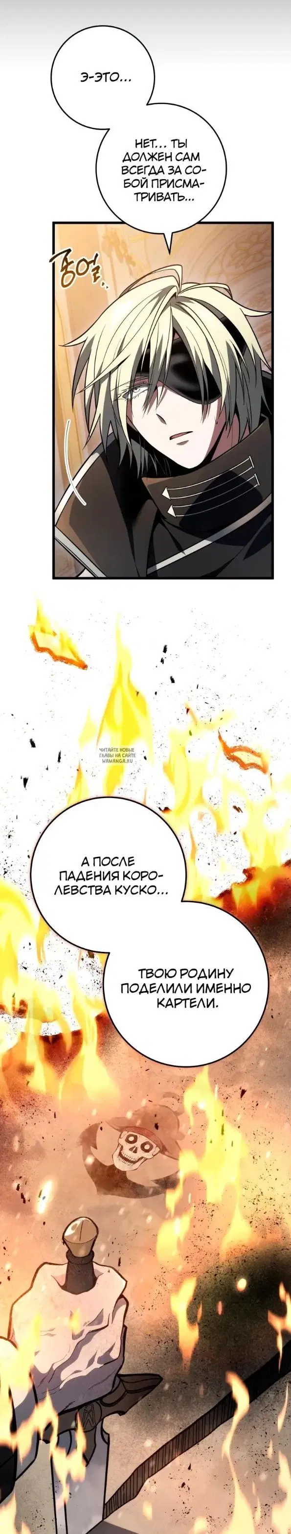 Page 19.000