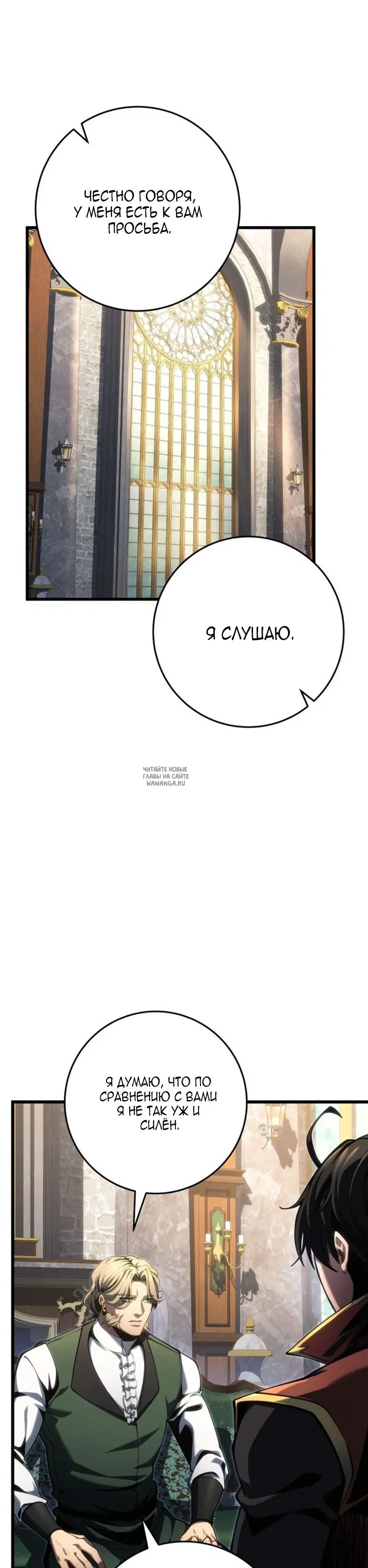 Page 19.000
