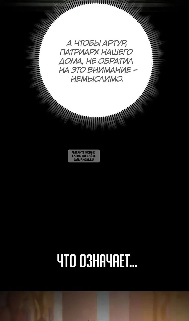 Page 100.000