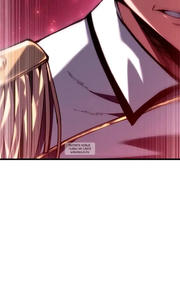 Page 100.000