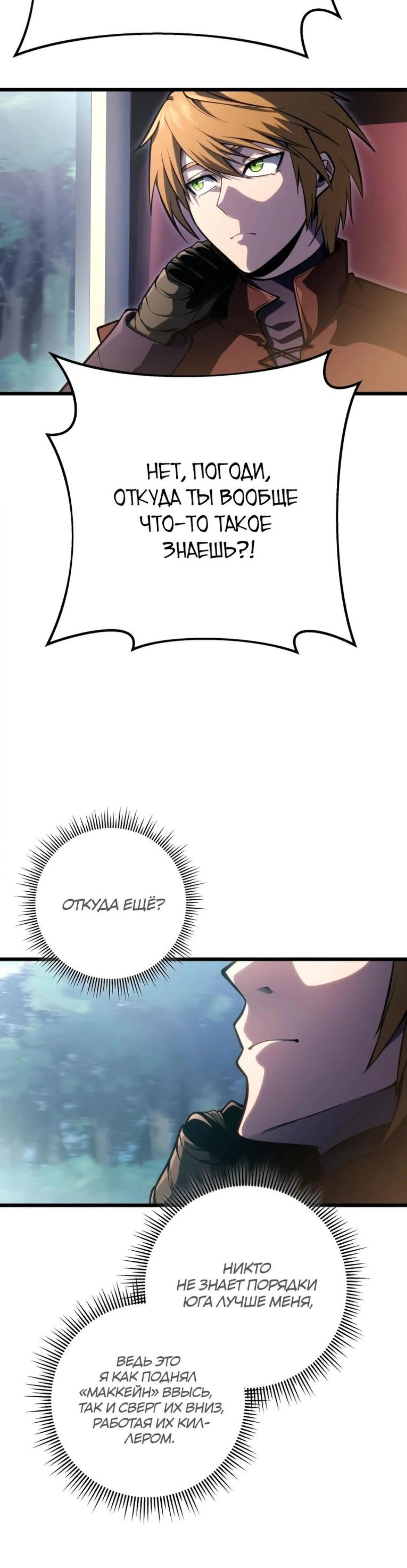 Page 10.002