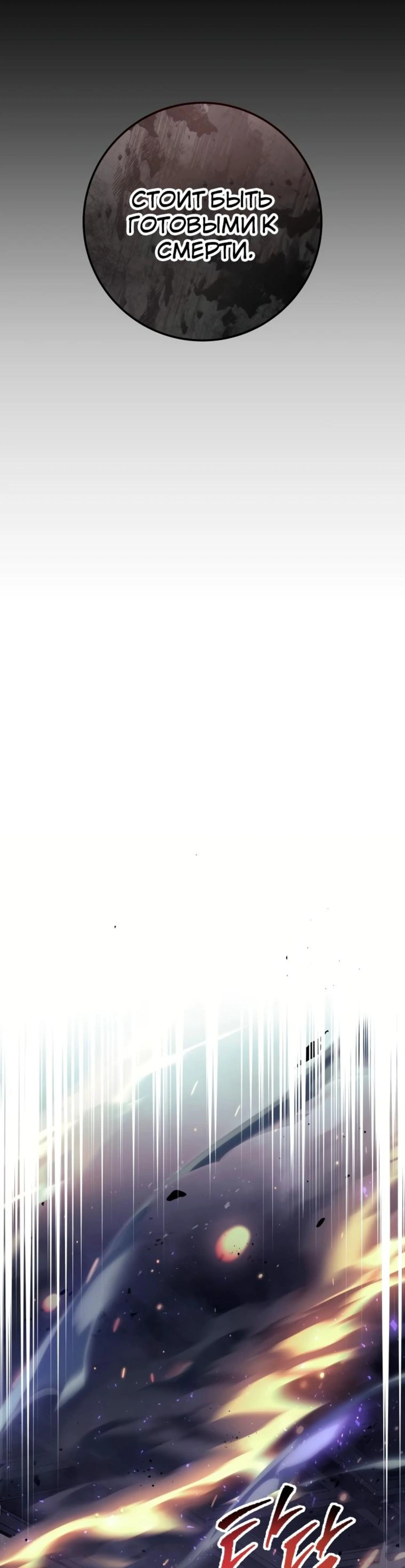 Page 10.002
