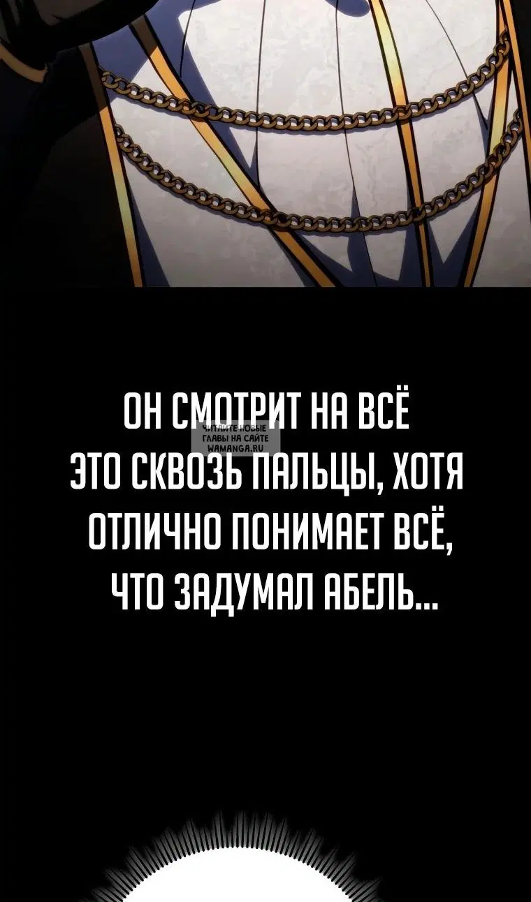 Page 102.000