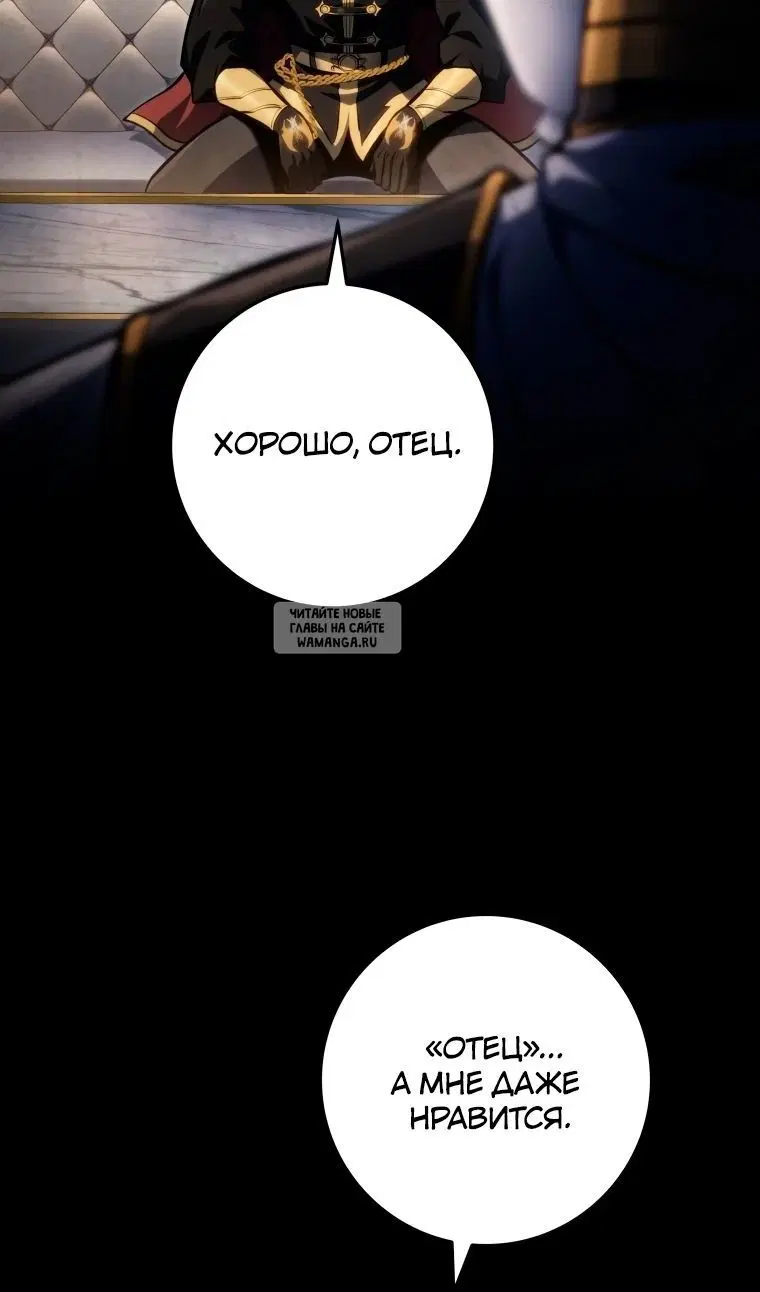 Page 105.000