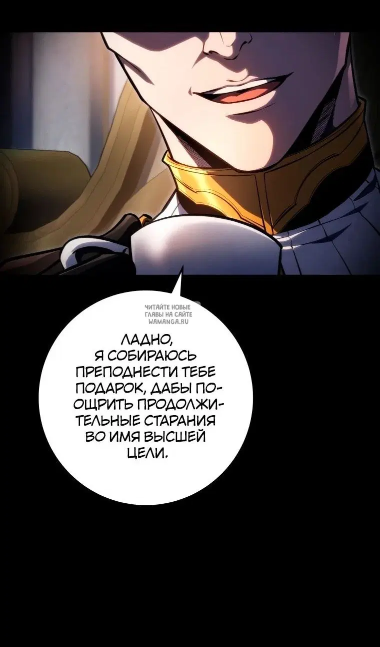 Page 106.000