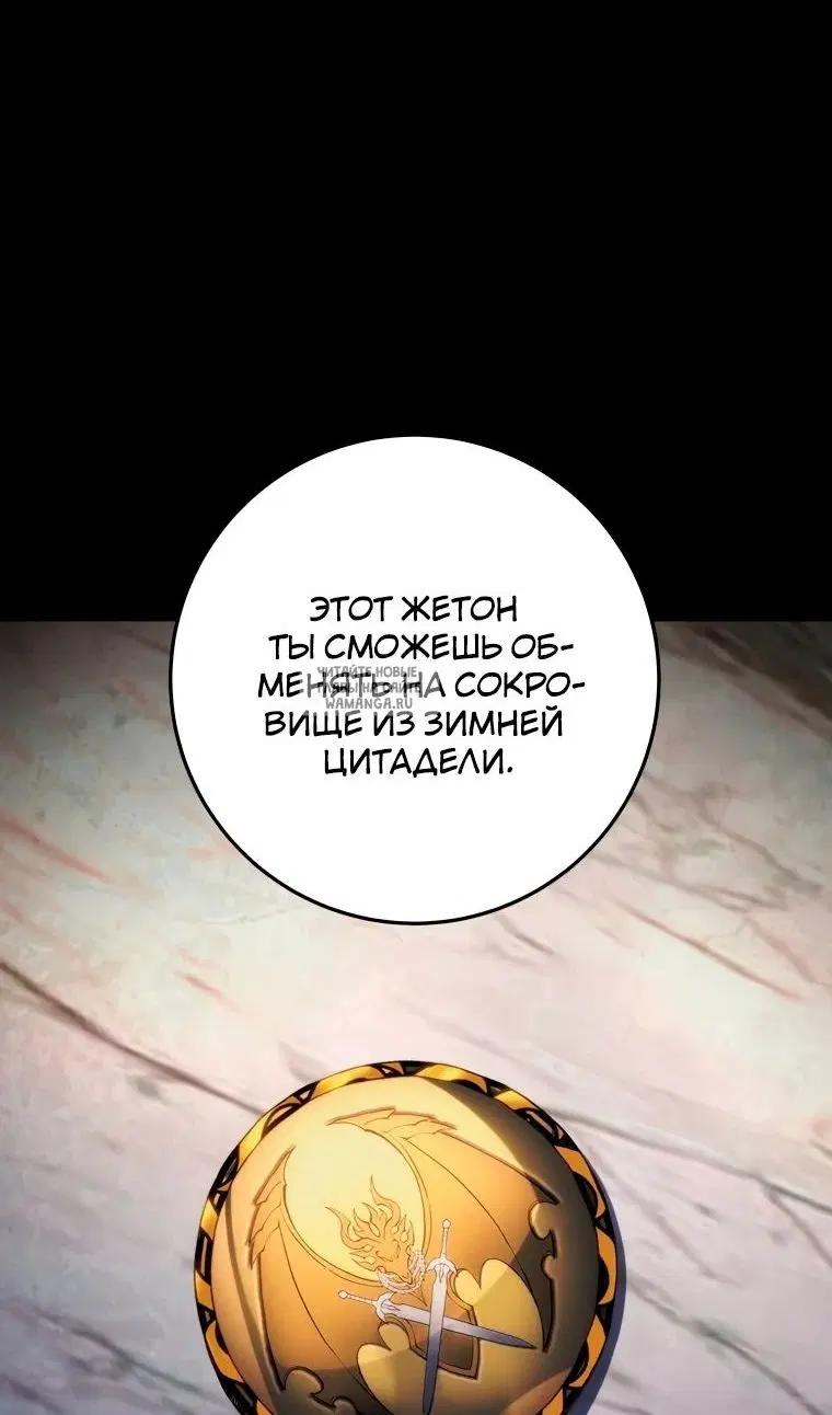 Page 108.000