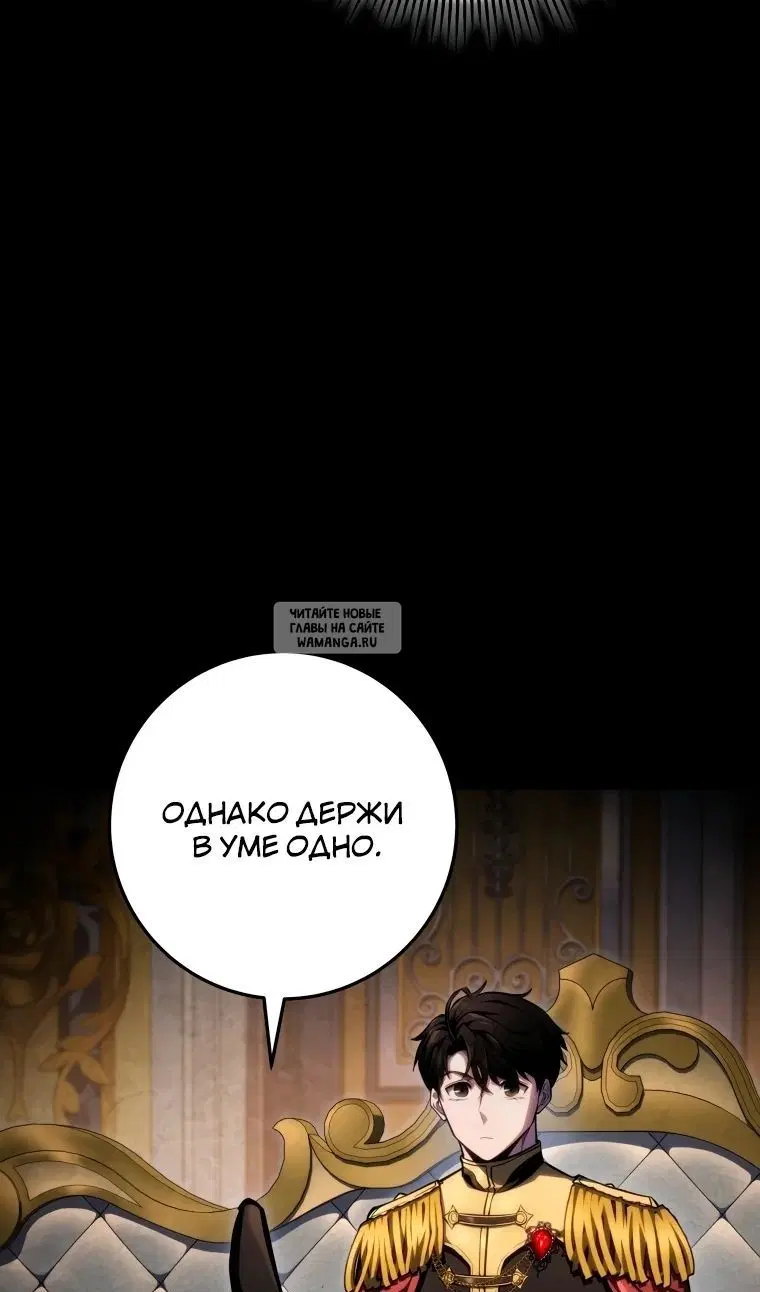 Page 111.000